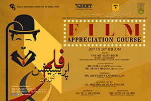FTII Film Appreciation course at Maulana Azad National Urdu University from today